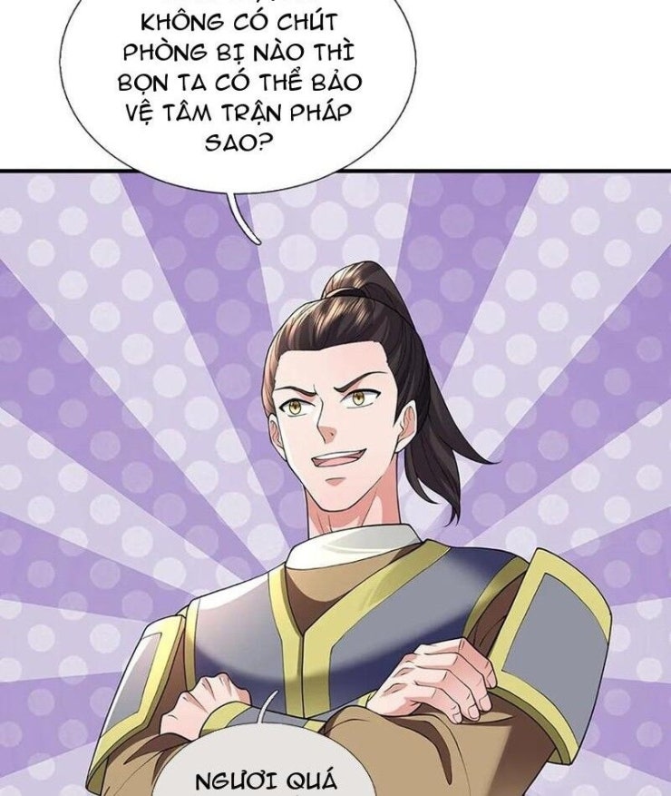 Tôi Có Thể Nuốt Chửng Vạn Vật - Page 45