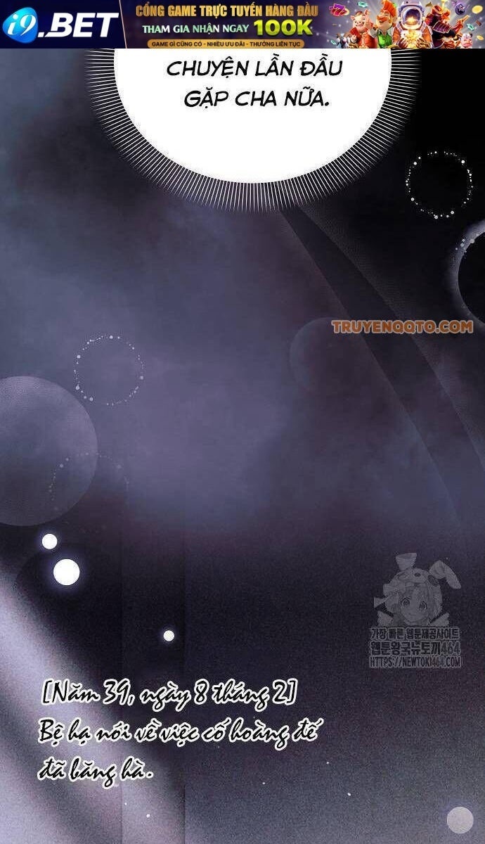 Con Đường Hoa Dành Cho Nam Chính - Page 16