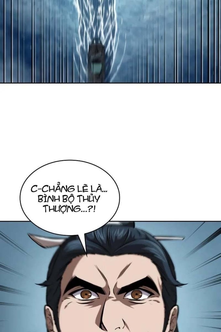 Ngã lão ma thần - Page 39