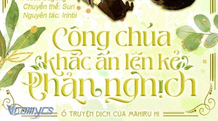 Công Chúa Khắc Dấu Lên Kẻ Phản Nghịch - Page 9