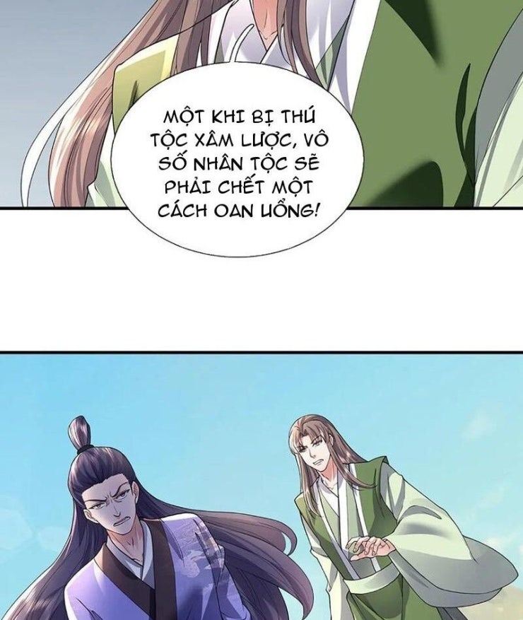 Tôi Có Thể Nuốt Chửng Vạn Vật - Page 34