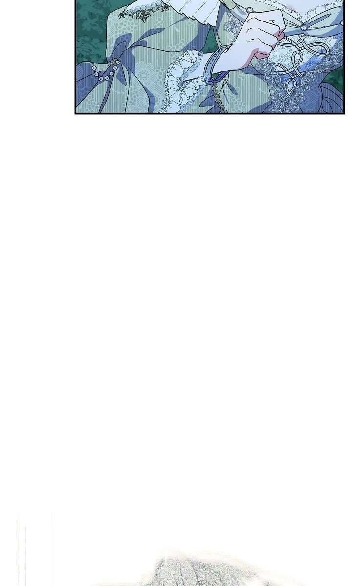 Người Xem Mắt Của Ác Nữ Quá Hoàn Hảo - Page 17