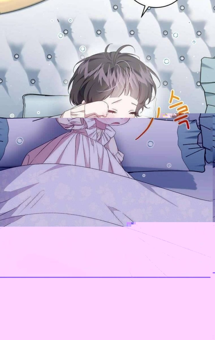 Tôi Trở Thành Mẹ Kế Của Gia Đình Hắc Ám - Page 59