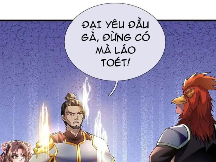 Tôi Có Thể Nuốt Chửng Vạn Vật - Page 122