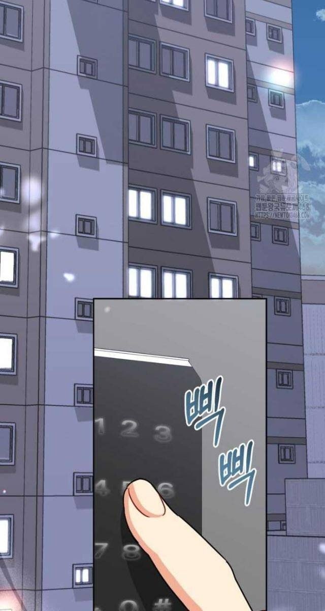 Xin Chào! Bác Sĩ Thú Y - Page 102