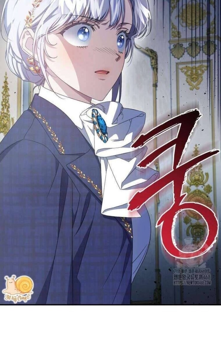 Tôi Trở Thành Mẹ Kế Của Gia Đình Hắc Ám - Page 60