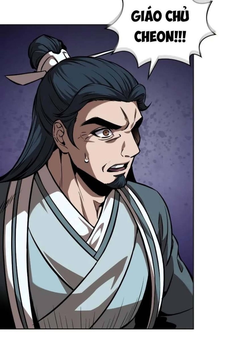 Ngã lão ma thần - Page 49