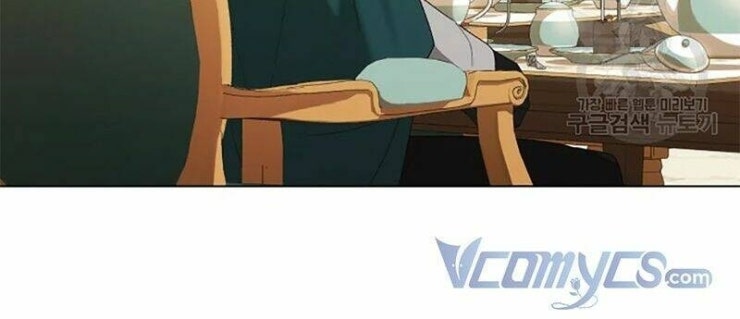 Công Chúa Khắc Dấu Lên Kẻ Phản Nghịch - Page 61