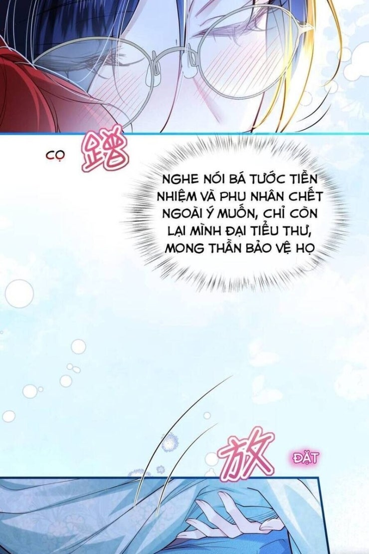 Nữ Hầu Gái Ác Ma Chỉ Muốn Bị Tiểu Thư Hành Hạ - Page 9