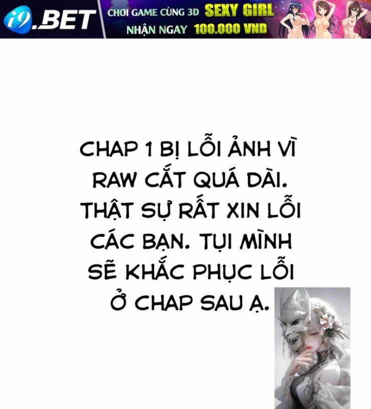 Tôi Có Thể Nuốt Chửng Vạn Vật - Page 47