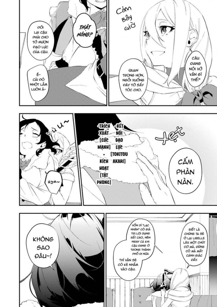 Shokei Shoujo no Ikirumichi - Page 10