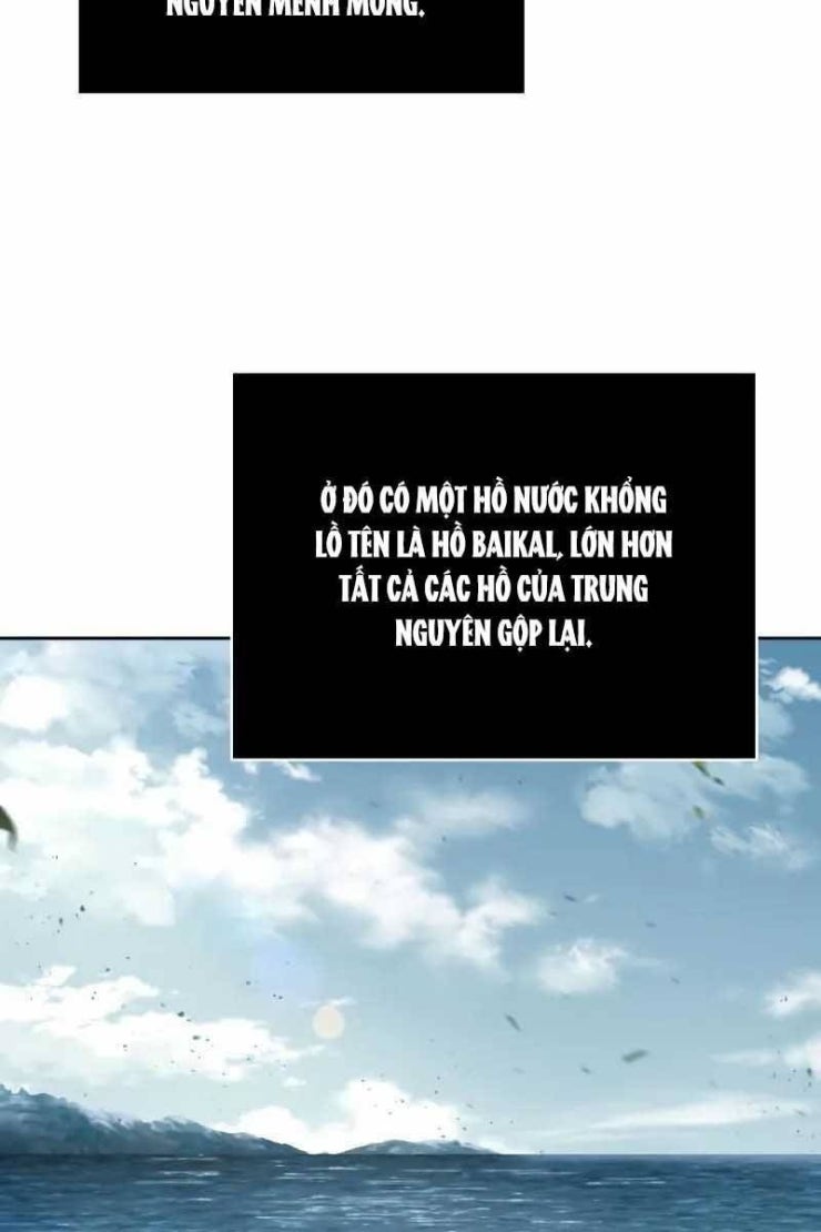 Ngã lão ma thần - Page 52