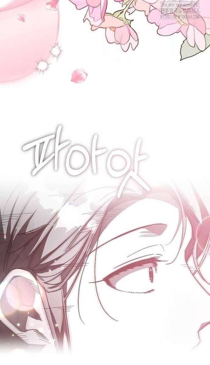 Con Đường Hoa Dành Cho Nam Chính - Page 33