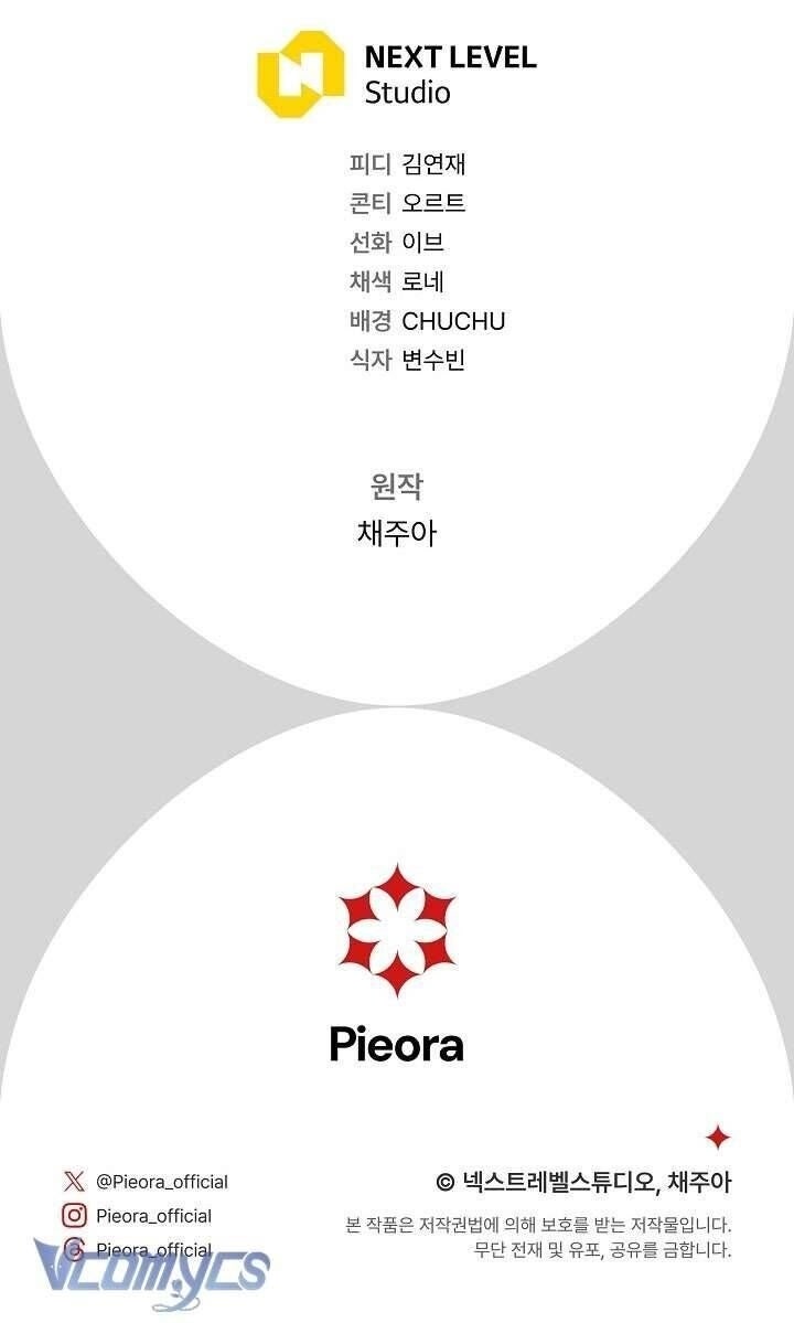 Người Xem Mắt Của Ác Nữ Quá Hoàn Hảo - Page 118