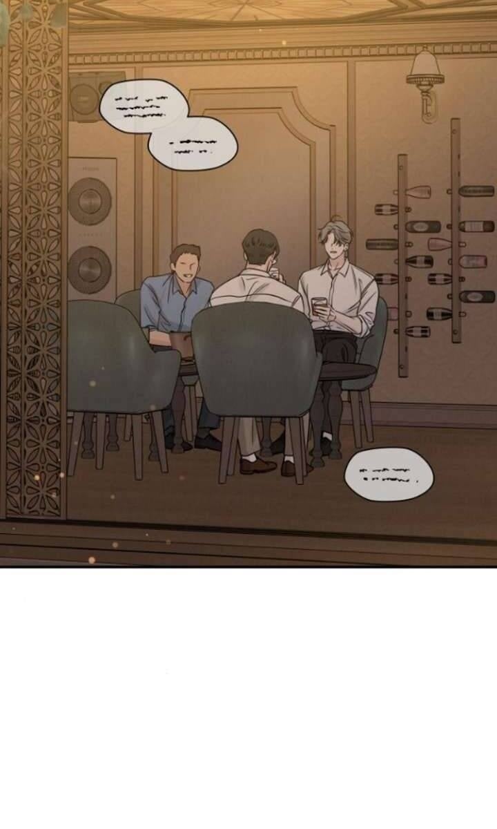 Thuyết Tình Yêu Ích Kỷ - Page 12