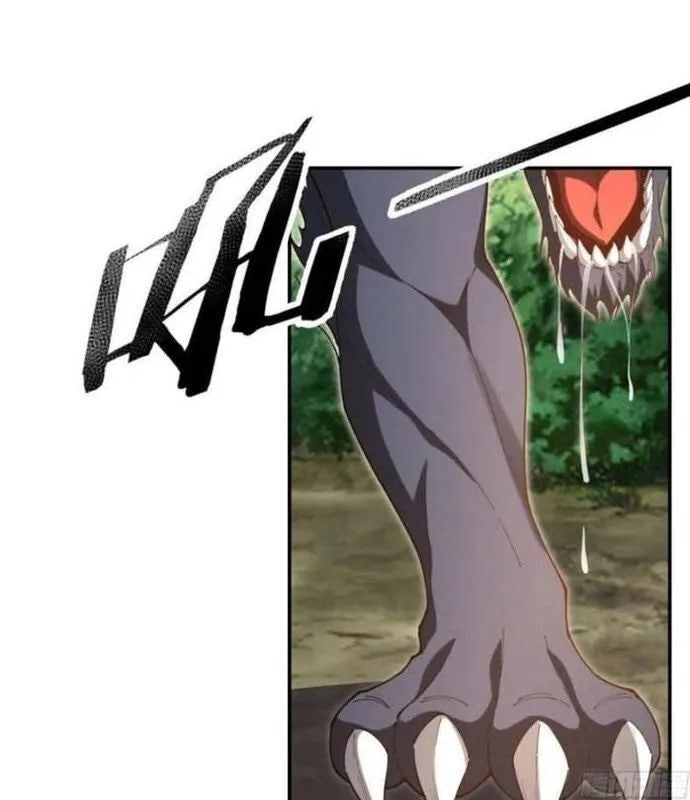 Phá Kiếp Chỉ Huy - Page 11