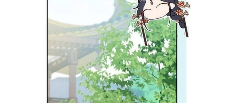 Trở Thành Cô Cháu Gái Bị Khinh Miệt Của Gia Tộc Võ Lâm - Page 70