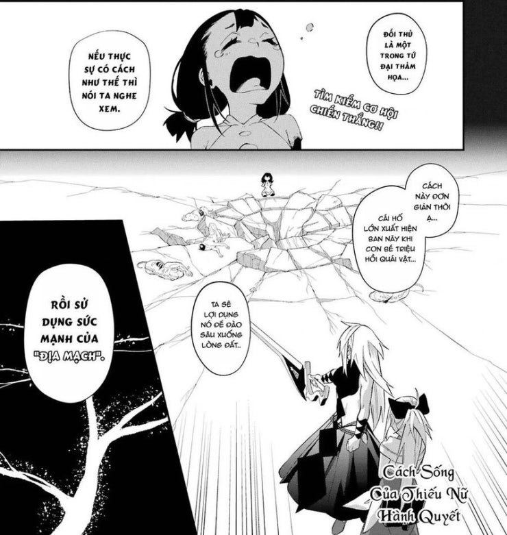 Shokei Shoujo no Ikirumichi - Page 5