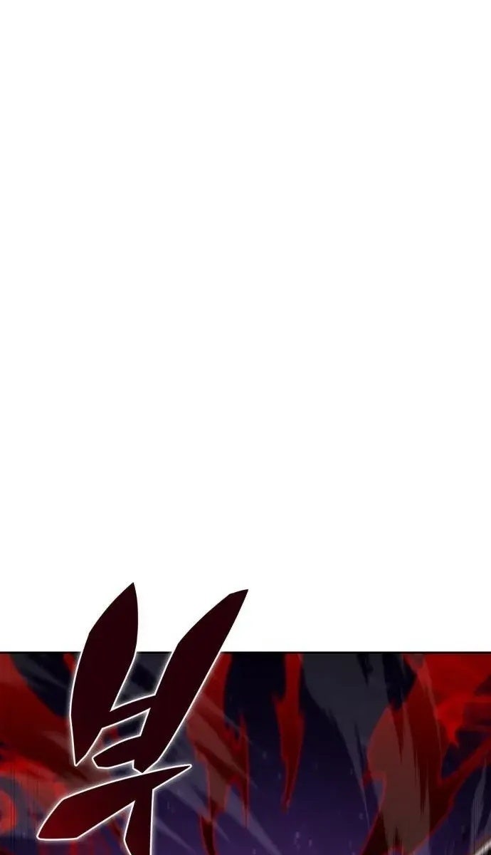 Người Chơi Mới Cấp Tối Đa - Page 42