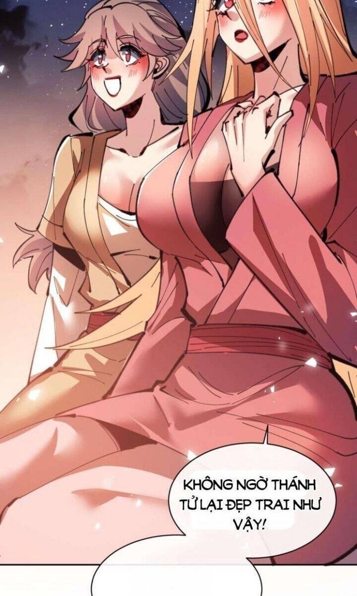 Sư Tôn: Nghịch Đồ Này Không Phải Là Thánh Tử - Page 15