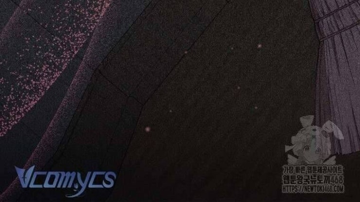 Tôi Trở Thành Mẹ Kế Của Gia Đình Hắc Ám - Page 88