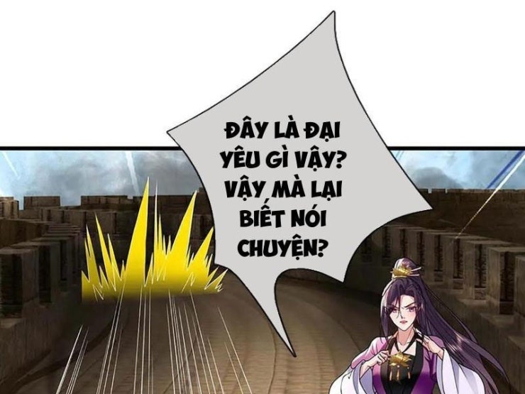 Tôi Có Thể Nuốt Chửng Vạn Vật - Page 110