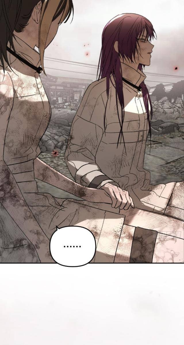 Ác Chi Hoàn - Page 33