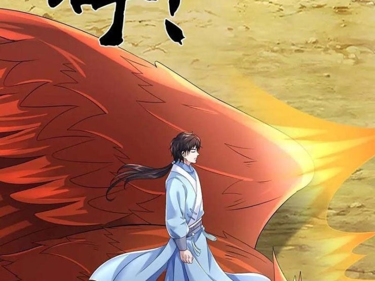 Tôi Có Thể Nuốt Chửng Vạn Vật - Page 94