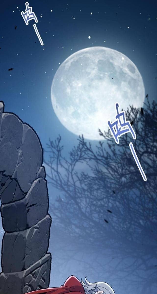 Tôi Đến Từ Thế Giới Trò Chơi - Page 49