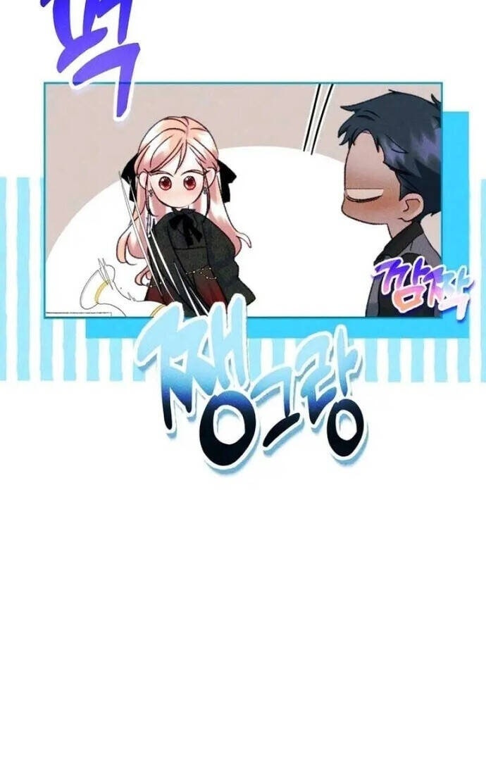 Bạn Thân Khác Giới Của Nam Chính - Page 49