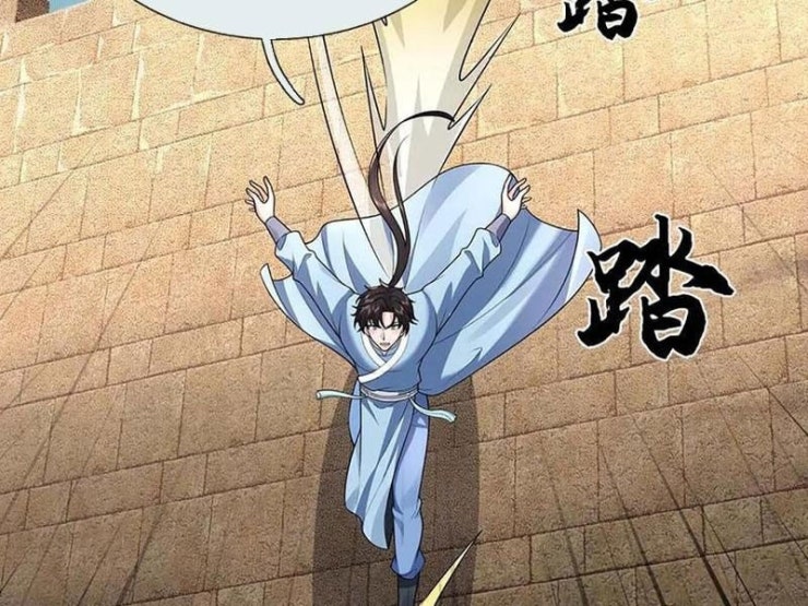 Tôi Có Thể Nuốt Chửng Vạn Vật - Page 9