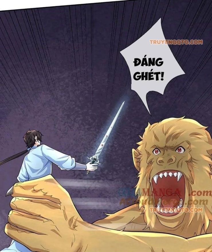 Tôi Có Thể Nuốt Chửng Vạn Vật - Page 33