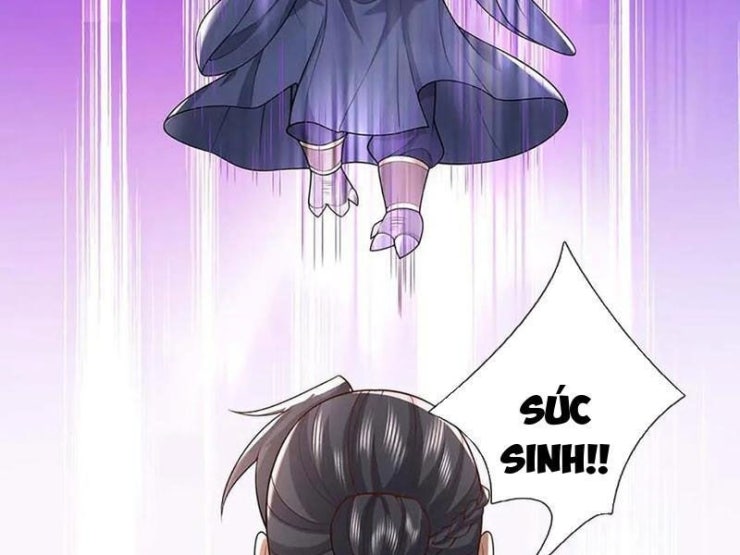 Tôi Có Thể Nuốt Chửng Vạn Vật - Page 27