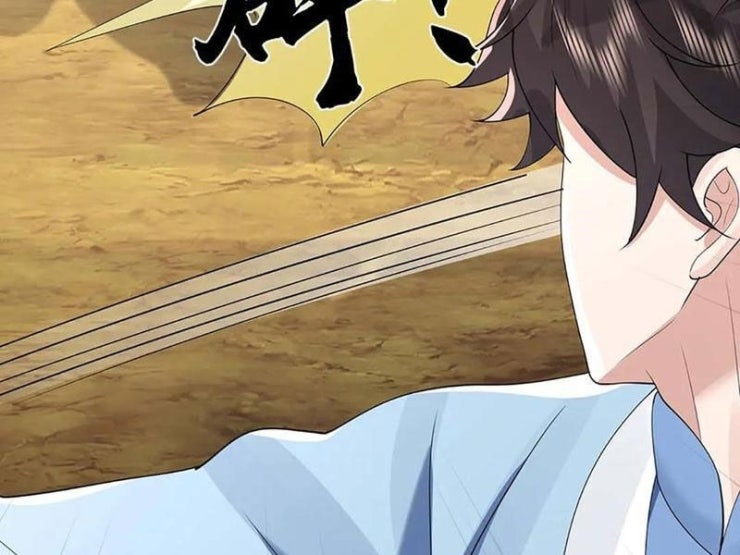 Tôi Có Thể Nuốt Chửng Vạn Vật - Page 98