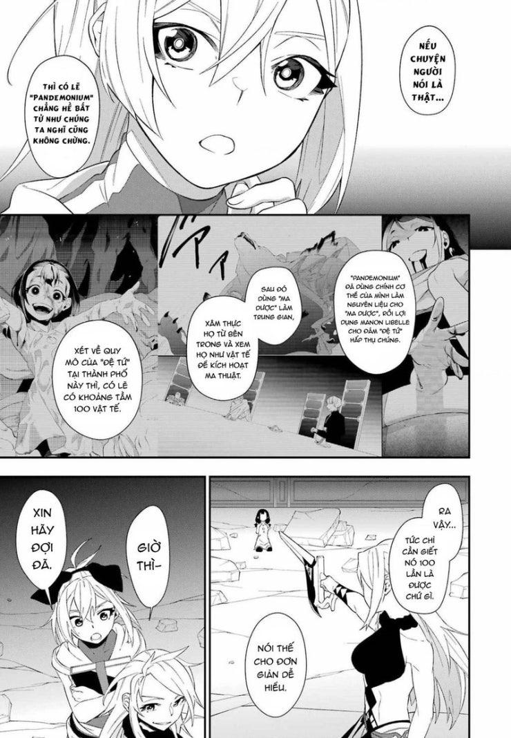 Shokei Shoujo no Ikirumichi - Page 16
