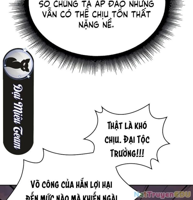 Ngã lão ma thần - Page 46