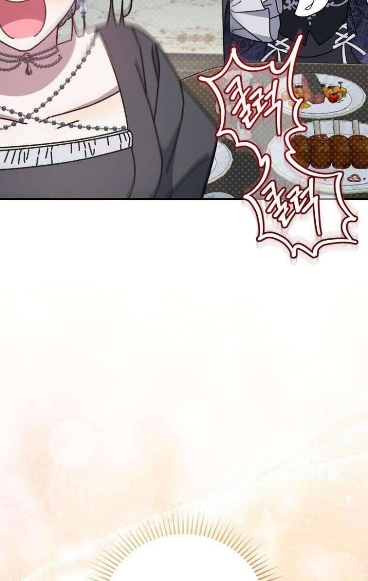 Tôi Trở Thành Mẹ Kế Của Gia Đình Hắc Ám - Page 53