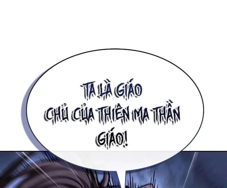 Ngã lão ma thần - Page 5