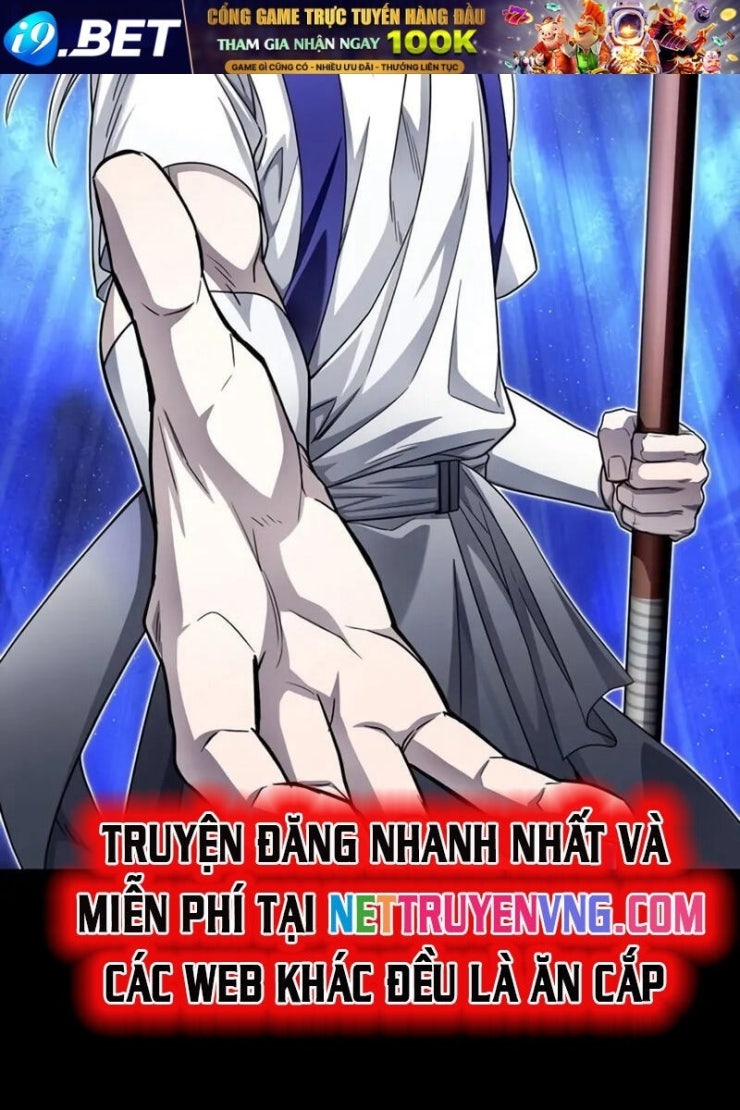 Cuộc Chiến Siêu Nhân - Page 17