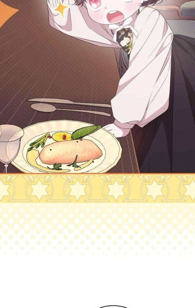 Tôi Trở Thành Mẹ Kế Của Gia Đình Hắc Ám - Page 26