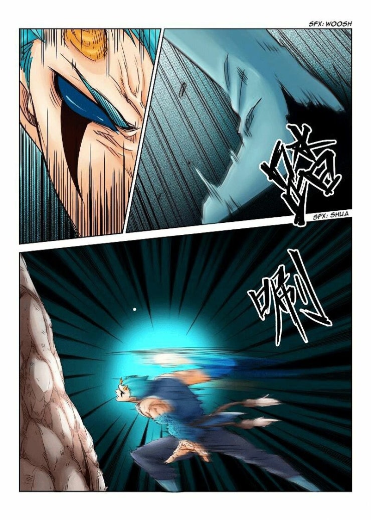 Tinh Võ Thần Quyết - Page 7