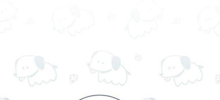 Trở Thành Cô Cháu Gái Bị Khinh Miệt Của Gia Tộc Võ Lâm - Page 6