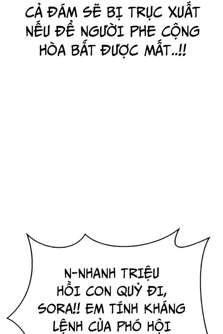 Ký Sự Hồi Quy - Page 66