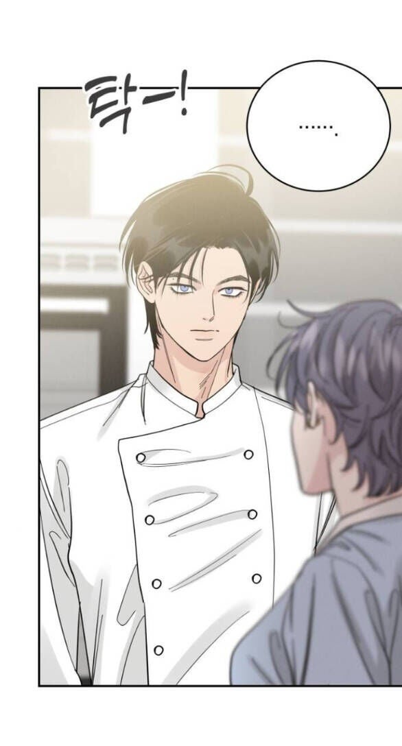 Thuyết Tình Yêu Ích Kỷ - Page 74