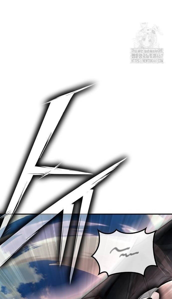 Cuộc Chiến Siêu Nhân - Page 24