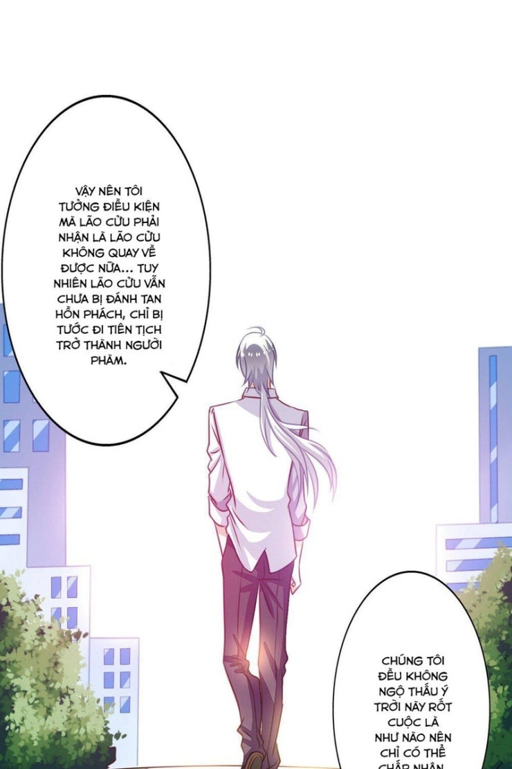 Chủ Nha Phá Phách Của Tôi - Page 25