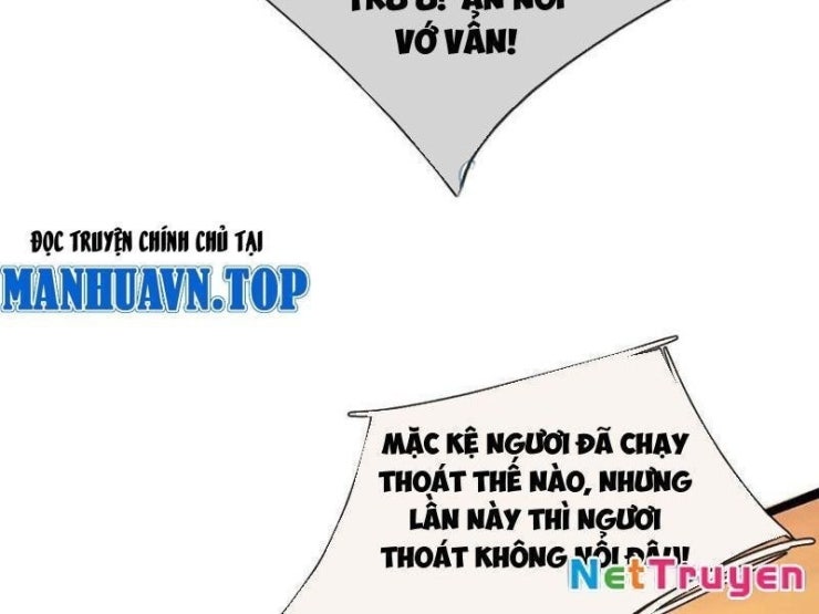 Tôi Có Thể Nuốt Chửng Vạn Vật - Page 30