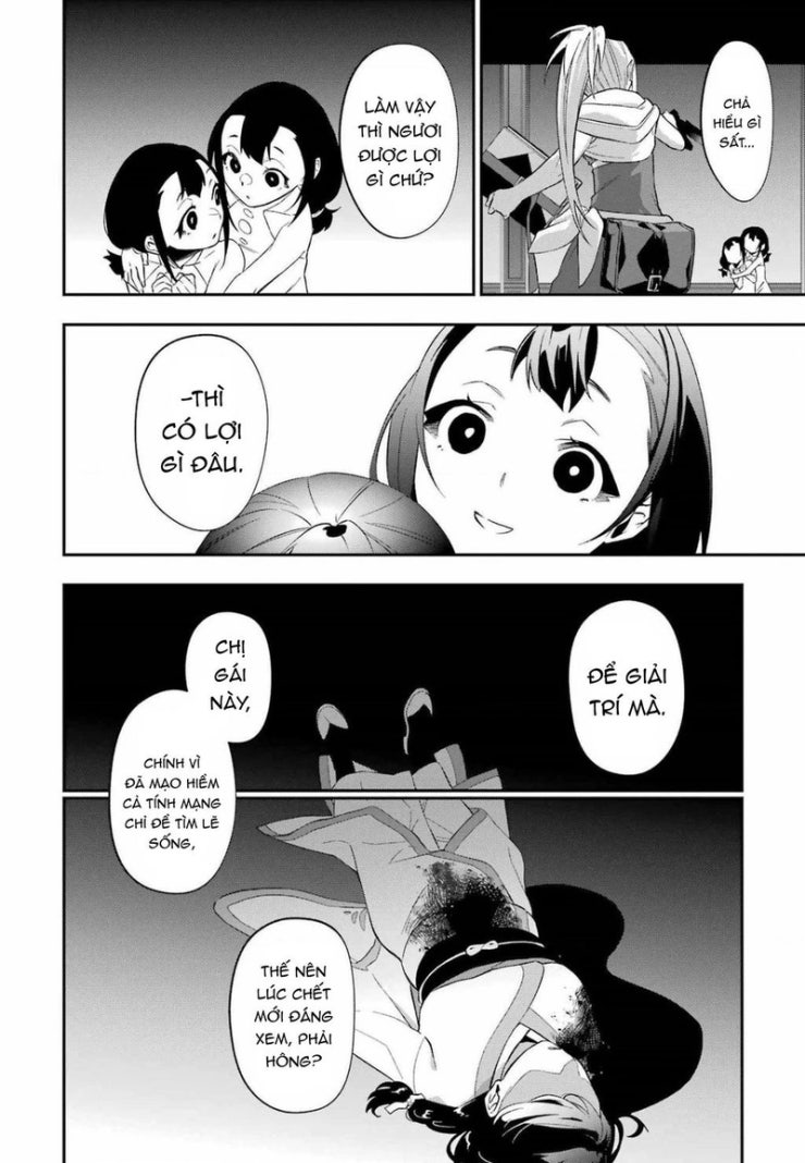 Shokei Shoujo no Ikirumichi - Page 14