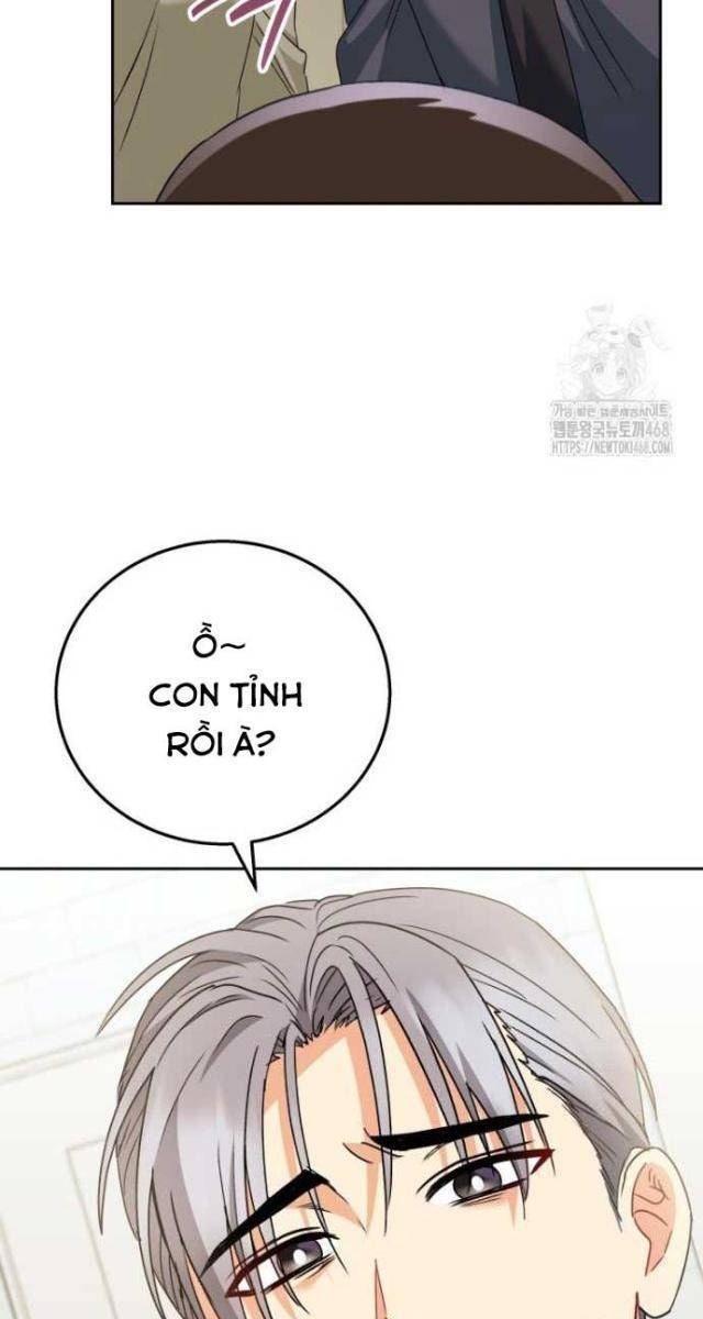 Xin Chào! Bác Sĩ Thú Y - Page 107