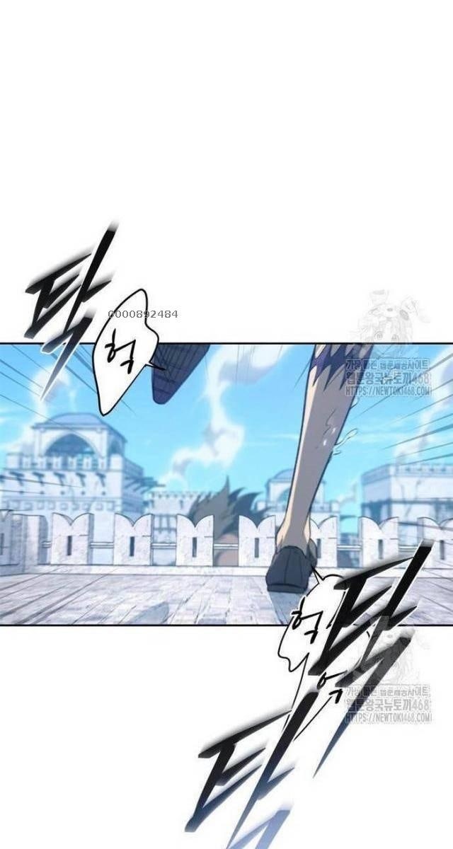 Lý Do Ta Từ Bỏ Làm Quỷ Vương - Page 8